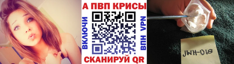 Купить наркотики сайты Ужур ГАШИШ Бошки Шишки Cocaine Меф мяу мяу