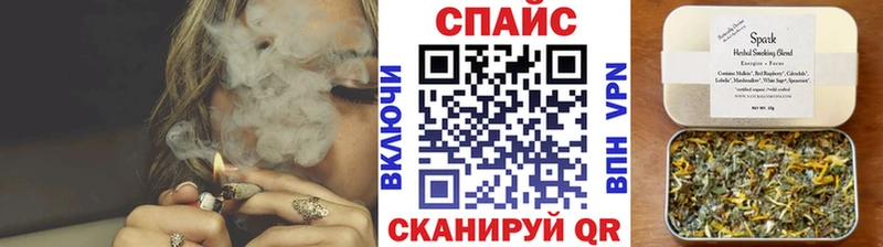 Бутират оксана  МЕГА ONION  Ужур 