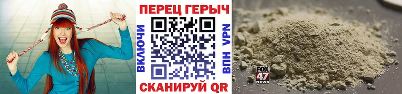 Героин афганец  сколько стоит  это состав  Ужур 