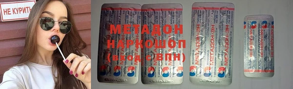 кокс Алексин