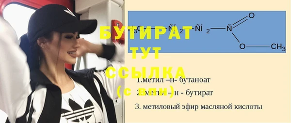 кокаин VHQ Абаза