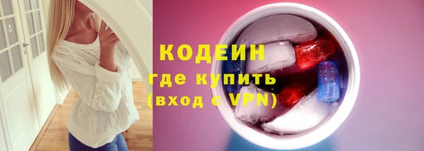 марки nbome Алзамай
