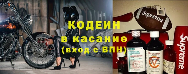 соль ск Абдулино