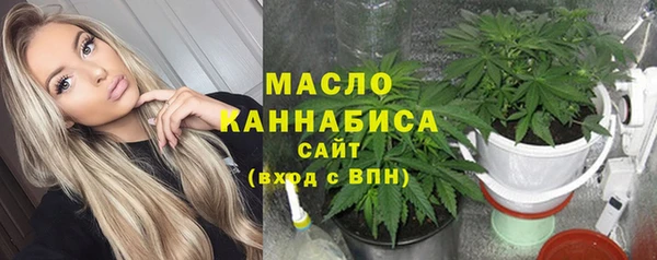 кокаин VHQ Абаза