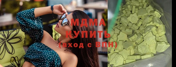 марки nbome Алзамай