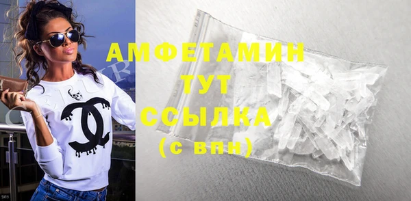ПСИЛОЦИБИНОВЫЕ ГРИБЫ Новодвинск