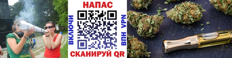 Марихуана THC 21%  Ужур 